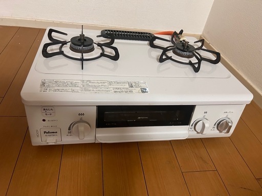 パロマガスコンロ　プロパンガス用