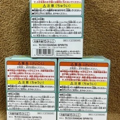 アイドルマスターside M のすたるぽっぷ　3個セット フィギュアの画像