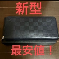 状態良好♪【LOUIS VUITTON】ジッピーウォレット ヴェ...