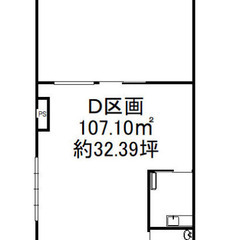 天理市三島町の店舗物件です - 天理市