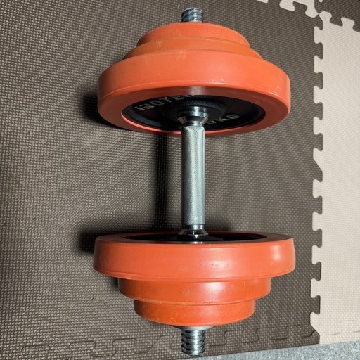 ダンベルIROTEC（アイロテック）計20kg×1 (やなぎ) 東加古川の