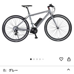 MASERATI(マセラティ) 7016E 電動アシストスポーツクロスバイクの画像