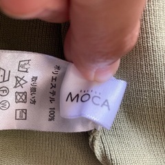 moca くすみグリーン　もっちりカーディガン の画像