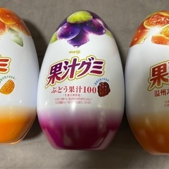 果汁グミ　エッグ缶　5個まとめての画像