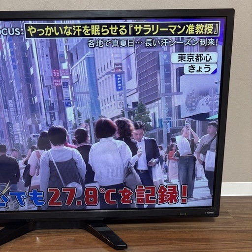 ORION オリオン32型液晶テレビDT-321 HDMI端子付き (ゆう) 神泉