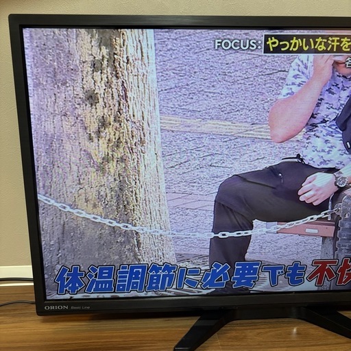 ORION オリオン32型液晶テレビDT-321 HDMI端子付き (ゆう) 神泉