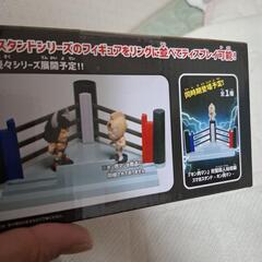 キン肉マン　スマホスタンド　2の画像