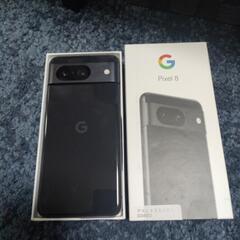 4/26まで　Google　Pixel8 