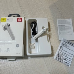【4/26受取限定】Bluetoothイヤホン