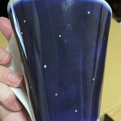 天秤座 星座デザイン マグカップ villeroy&bochの画像