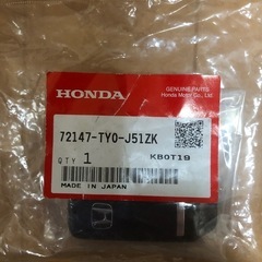 ①ホンダ　スマートキー　　Ｎ－ＯＮＥ用　新品未使用品