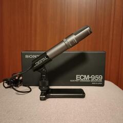 SONY ECM-959 初代マイク レトロ