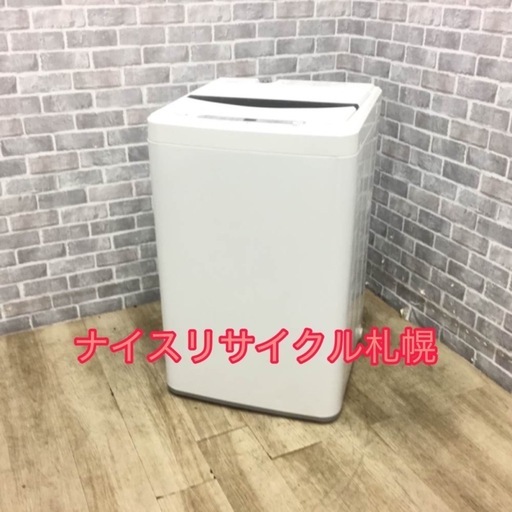 167 市内配送料無料‼️ 6キロ ヤマダセレクト 洗濯機 ナイス 167 市内配送料無料‼️ 6キロ ヤマダセレクト 洗濯機 ナイス
