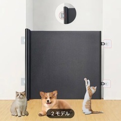 ネット型ガード  ブラックの画像