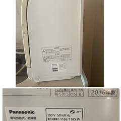 ◎1Panasonic 動作品 食洗機   食器洗い乾燥機の画像