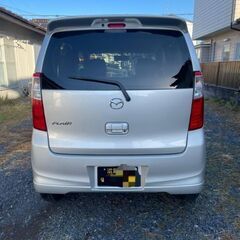 Mazda Flair 
