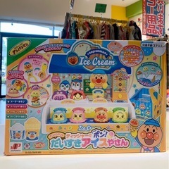 ■店頭引取限定■美品☆アンパンマン　だいすきアイス屋さん♪