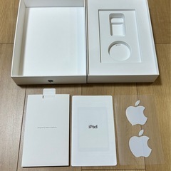 空箱 ipad (第9世代) Wi-Fi 64GBの画像