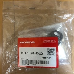 ②ホンダスマートキーＮ－ＢＯＸスラッシュ用　新品未使用品