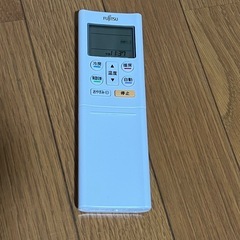 富士通エアコンのリモコン