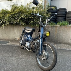 軽整備済み‼️ スーパーカブ　カスタム　配送可能　現車確認可能