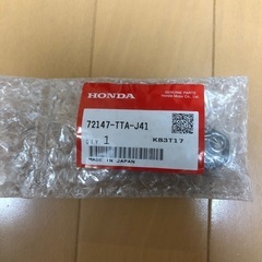 ③ホンダスマートキー　N-BOX用　新品未使用品