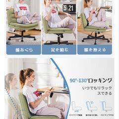 あぐらをかけるソファーの画像