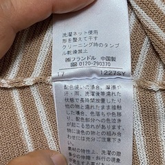 中古 薄手ニットの画像