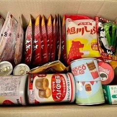 【合計47点】食品まとめ　食料品詰め合わせ