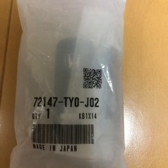 ④ホンダスマートキー　N-BOX用　新品未使用品