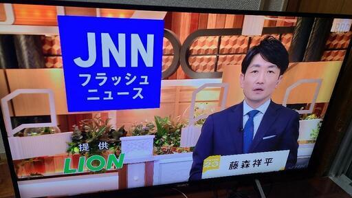 SONY 43V型 4K対応AndroidTVNo52 (せいちゃん) 安里のテレビ