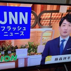 SONY 43V型 4K対応　AndroidTV　No52