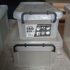 プラ収納ケース2個口