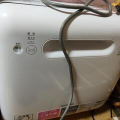 食器洗い乾燥機