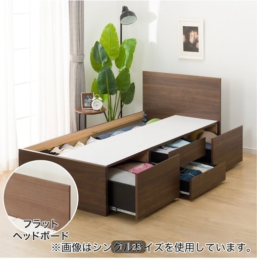 [大容量収納付き]セミダブルベットフレーム　色ミドルブラウン