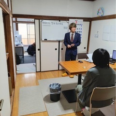 [社長になれる！！]社長募集します