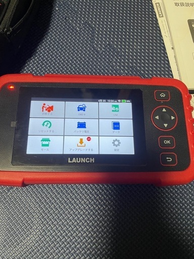 車用故障診断機‼️