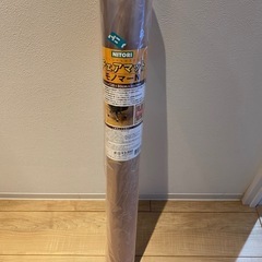 【新品未使用】ニトリ チェアマット