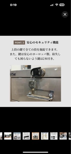 デスクキャビネット スチール 卓上 A4 3段 鍵付き オールロック (ブラック)