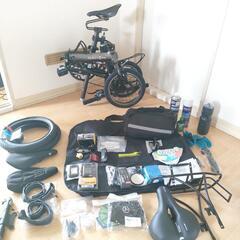 【美品】DAHON K3 折りたたみ自転車（オプション多数付属）