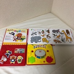 子供用絵本の画像