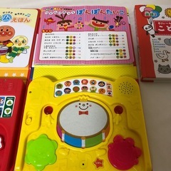 子供用絵本の画像