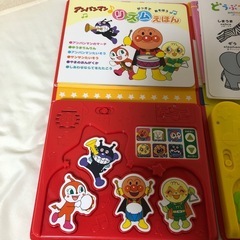子供用絵本の画像