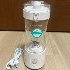 USB充電式 小型スムージー ミキサー