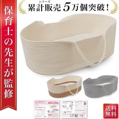 ベビークーファン