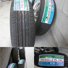 タイヤ新品 16インチ SSRアルミ 165/45R16 4本セット 軽自動車の画像
