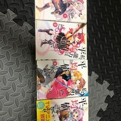 私、能力は