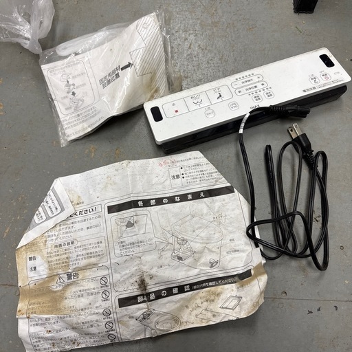 INAX シャワートイレ DT-BA281ホワイト