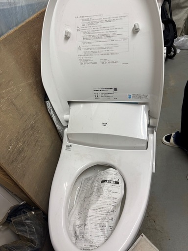 INAX シャワートイレ DT-BA281ホワイト