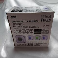 デジタルカレンダー他機能付き